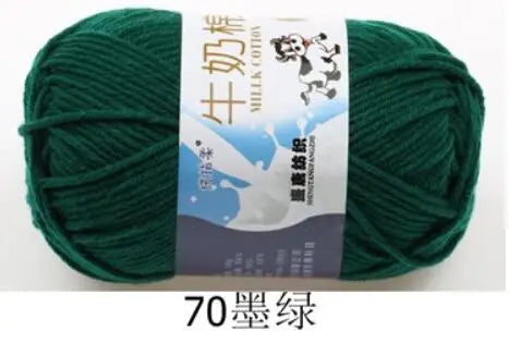 Milk Cotton Crochet Yarn – Soft, Durable Knitting Thread in 91 Colors