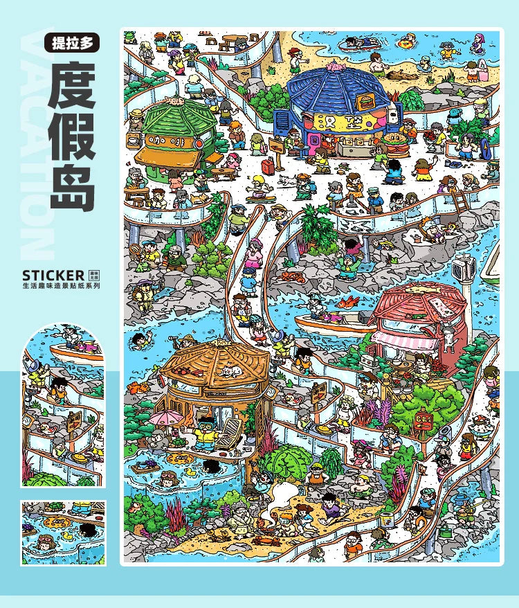 A colorful illustration of a miniature scene sticker book featuring cute 3D house craft sets and tiny characters.