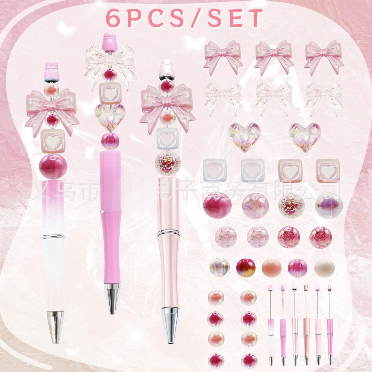 DIY Beaded Acrylic Ballpoint Pen Kit with Rotating Gradient Design