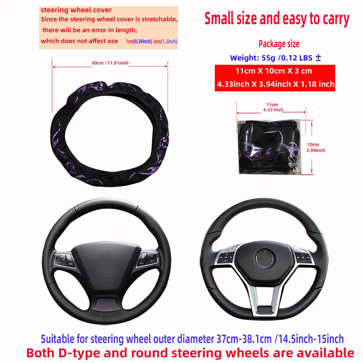 Flame Totem Fabric Steering Wheel Cover (Fits 14.5-15 Inch)