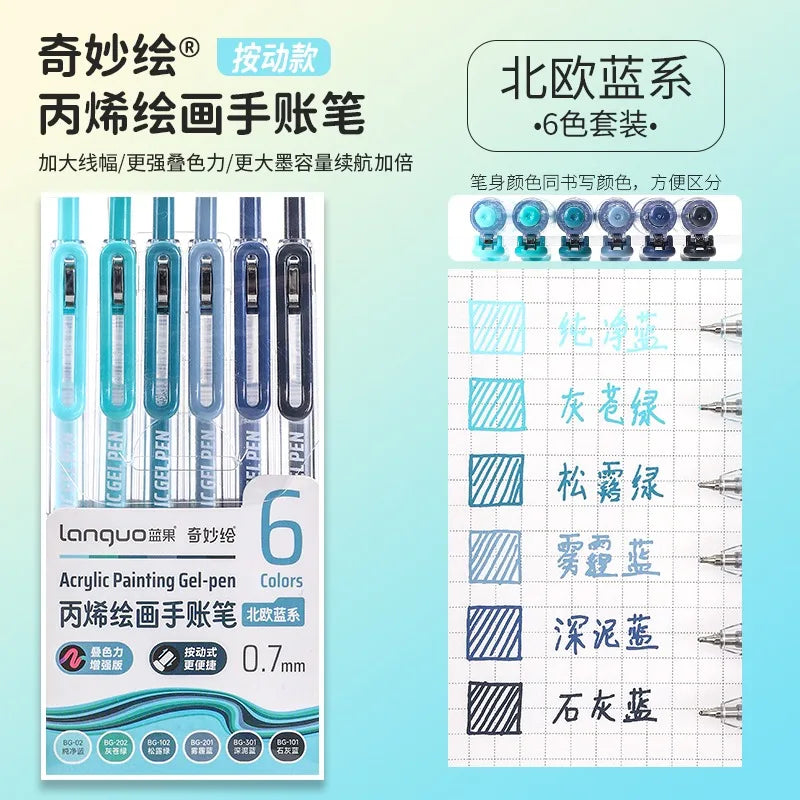 3D Embossed Acrylic Gel Pens - 6/144 Color Options