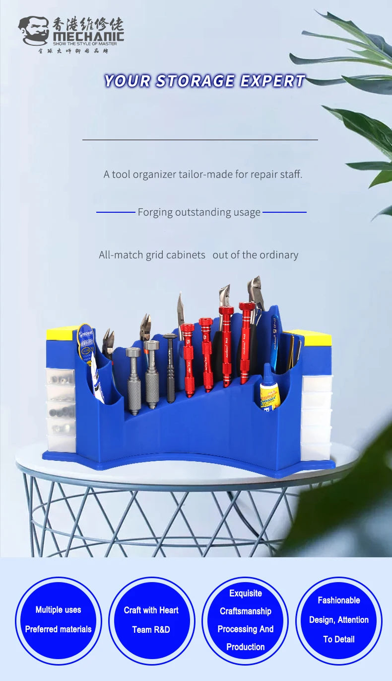 A blue desktop organizer rack designed for storing repair tools and electronics, featuring grid cabinets.