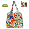 Foldable Reusable Shopping Tote with Animal Print Design