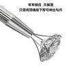 Precision Jewelry Gripper with 4-Claw Diamond & Bead Holder