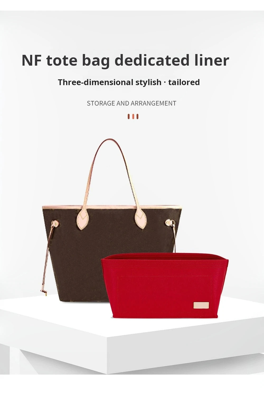 A dark brown felt tote bag dedicated liner is displayed next to a red felt organizer insert.