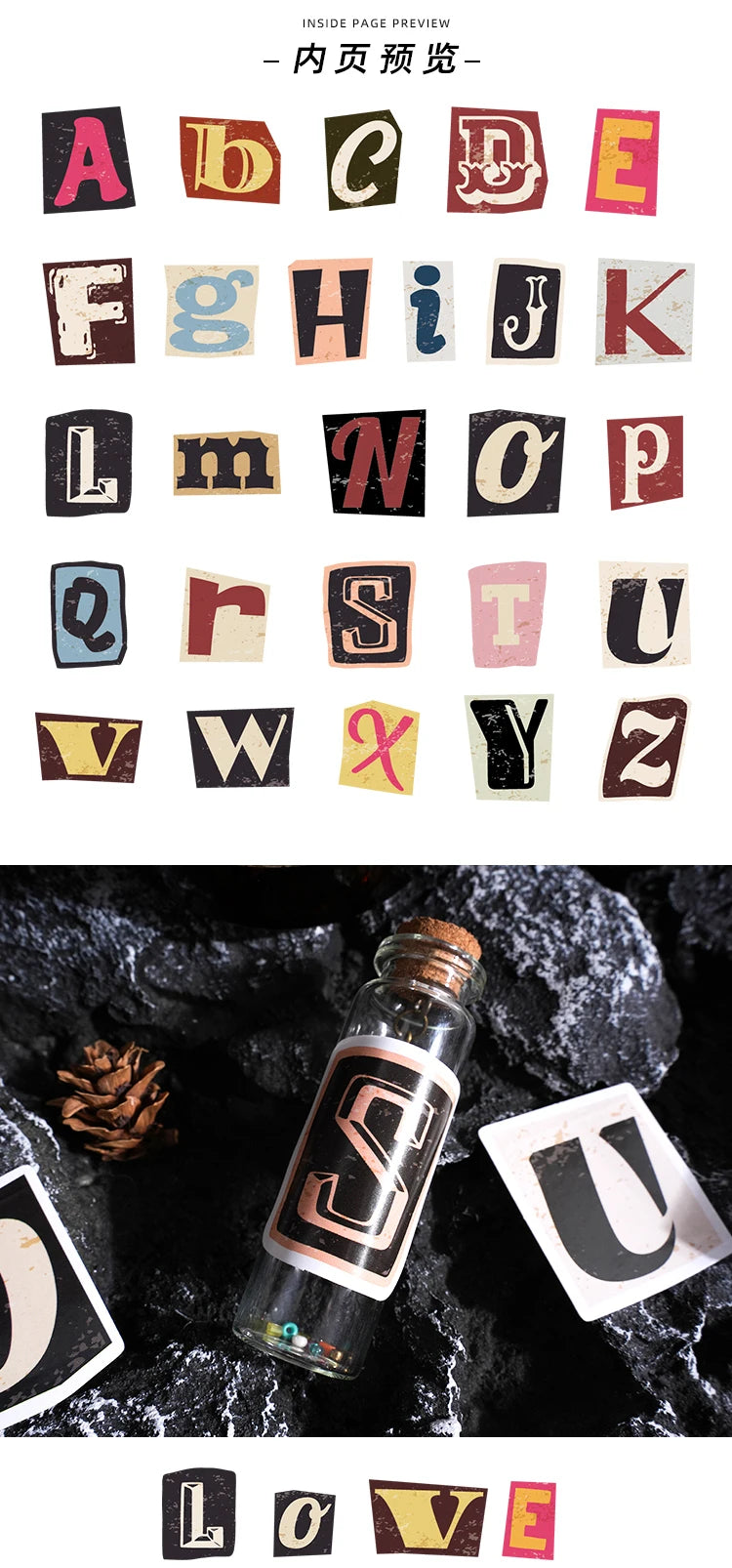 A collection of vintage alphabet stickers arranged in a grid, with a glass bottle featuring the letter S and a separate U sti