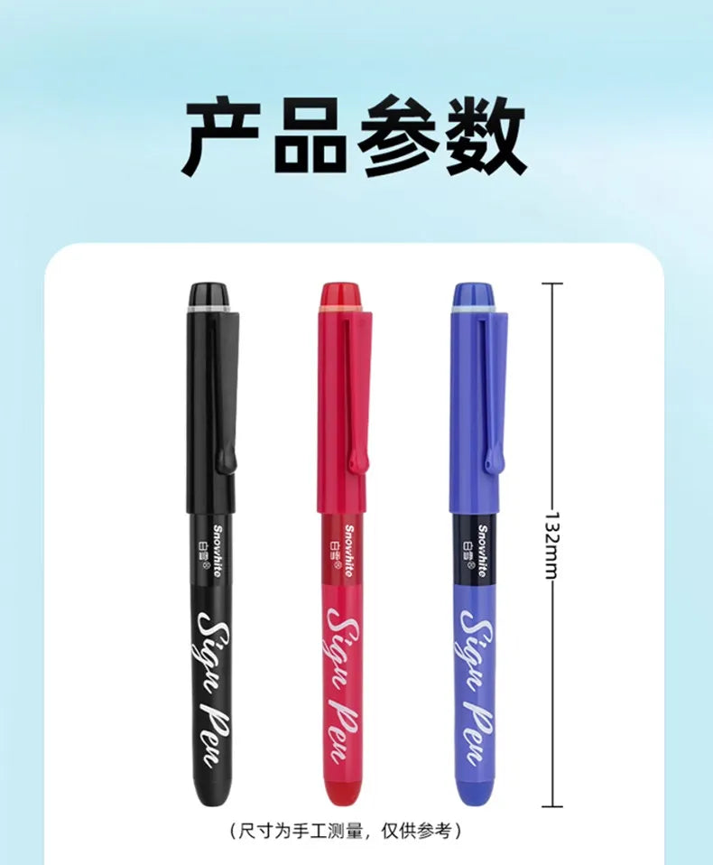 Snowhite Quick-Drying Sign Pen with 1.0mm Fiber Tip