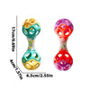 Soft Rubber Teething Rattle Ball for Babies