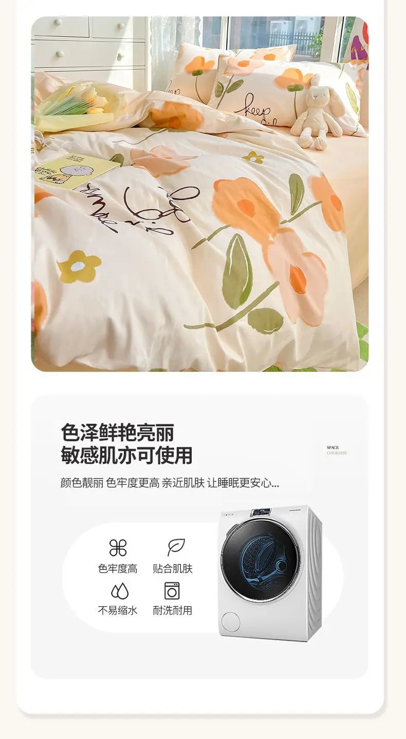 A set of light-colored bedding, including a duvet cover, fitted sheet, and pillows, is displayed on a bed.