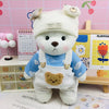 Plush Toy Outfit Set - Cute Costume for 30cm Plushies