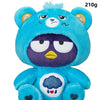 Peluche Kawaii de Care Bears arcoíris azul con detalles morados y textura esponjosa.