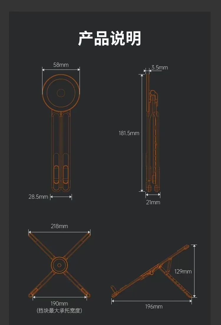 Aluminum Alloy Foldable Stand for Phone, Tablet & Laptop