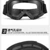 Skull Design Motorcycle & Cycling Goggles with Protective Mask