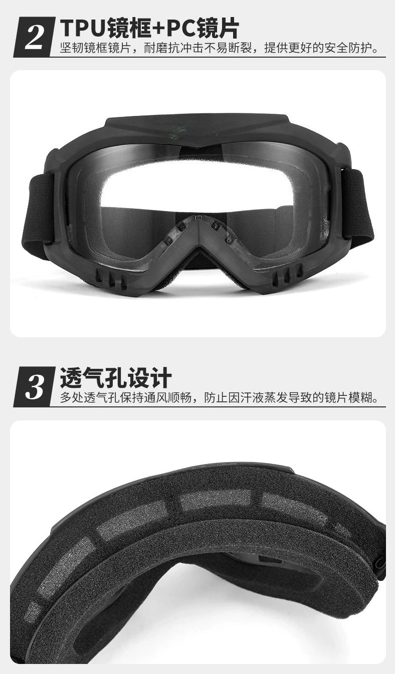 Skull Design Motorcycle & Cycling Goggles with Protective Mask