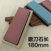 Dual-Grit Knife Sharpening Stone Kit with Bamboo Base & Angle Guide
