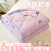 Pink quilted blanket for babies and children, featuring a purple design.