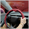 Perforated Leather Car Steering Wheel Cover