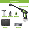 Cordless Portable Pressure Washer - 1450 PSI