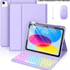 A purple multi-angle keyboard case for an iPad, shown with a keyboard, pen, and mouse.