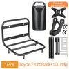 MTB Front Rack Carrier for Bicycle Panniers and Cargo