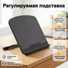 Matte Screen Protector for XPPen Drawing Tablets