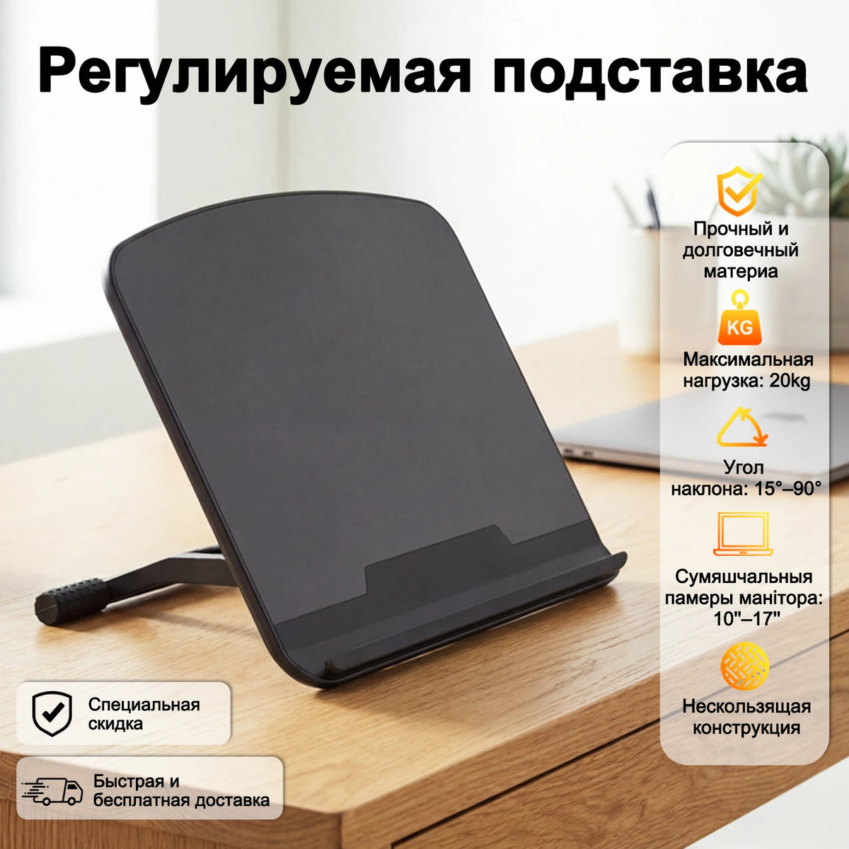 Matte Screen Protector for XPPen Drawing Tablets