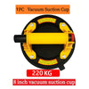 A black vacuum suction cup with a yellow handle and mounting brackets, designed for lifting 220 kg.
