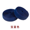 A roll of dark blue sew-on hook and loop tape with a textured surface.