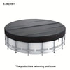 A round above-ground swimming pool cover with a black top and white sides.