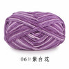 Section-Dyed Milk Cotton Yarn for Knitting and Crochet