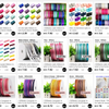 A collection of double face satin ribbon in various solid colors and widths, including pink, blue, green, and black.