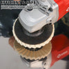 125mm Wool Felt Flap Polishing Disc for Angle Grinders