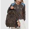 Leopard Print Casual Backpack for School & Daily Use