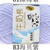 Milk Cotton Crochet Yarn – Soft, Durable Knitting Thread in 91 Colors