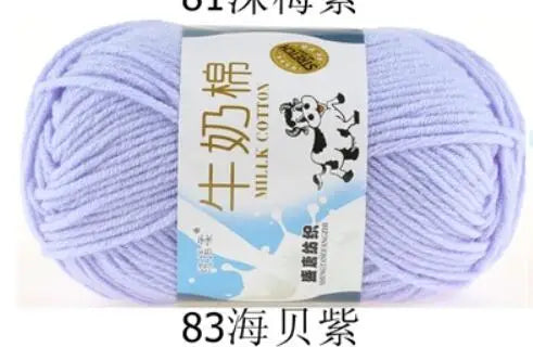 Milk Cotton Crochet Yarn – Soft, Durable Knitting Thread in 91 Colors