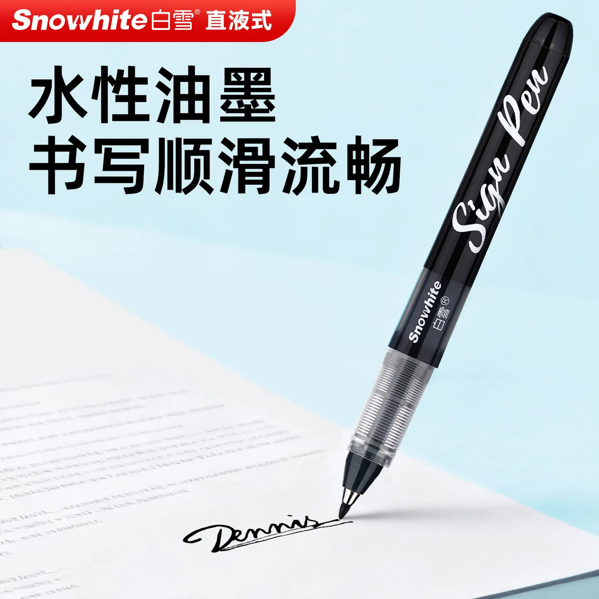 Snowhite Quick-Drying Sign Pen with 1.0mm Fiber Tip