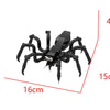 A black spider model built from building blocks, shown with dimensions of 4.3cm, 15cm, and 16cm.