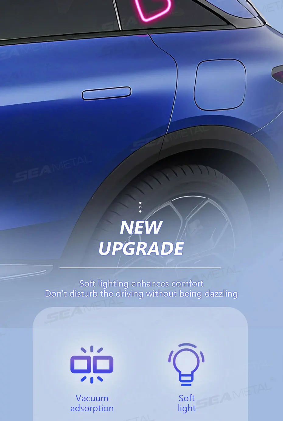 Close-up of a blue car exterior showing a new upgrade feature for soft lighting and vacuum adsorption.