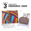 Floral Print Travel Duffle Bag for Women