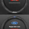 Carbon Fiber Steering Wheel Cover for Ford Models