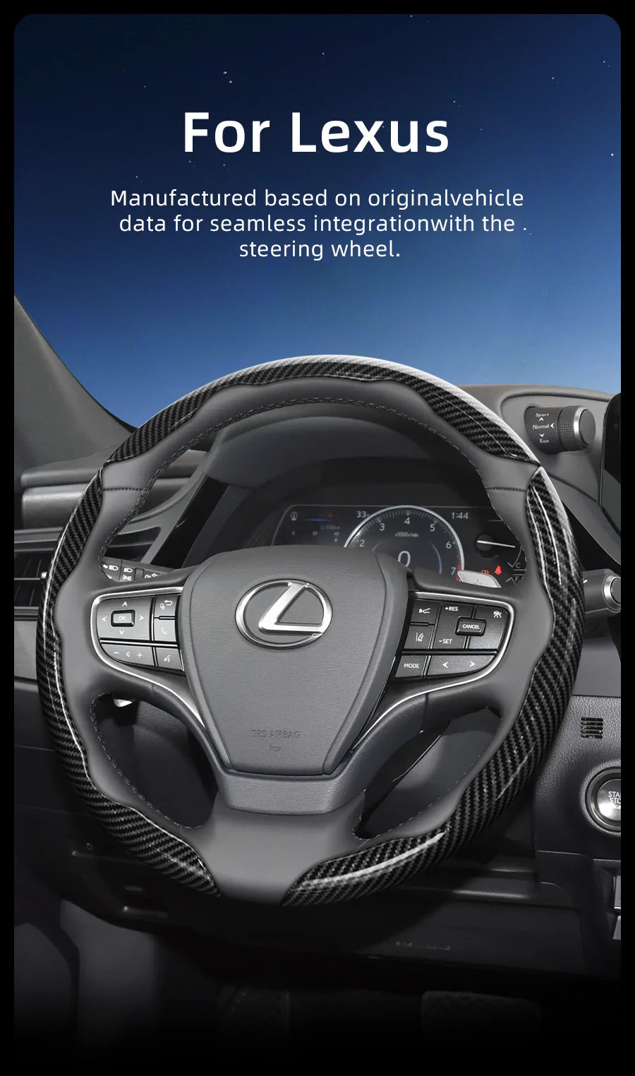 A close-up view of a Lexus steering wheel covered with black carbon fiber texture grips.