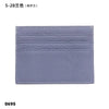 Genuine Leather Credit Card Holder – Slim ID & Card Case