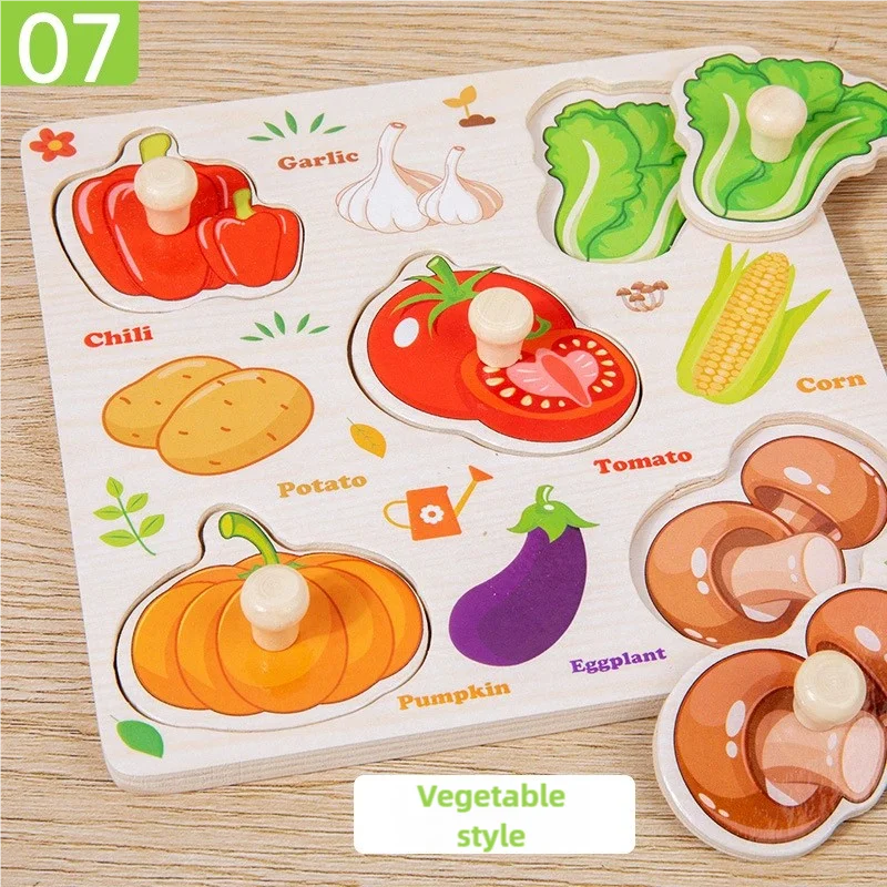 A wooden puzzle set featuring various vegetables like chili, tomato, corn, potato, pumpkin, and eggplant.