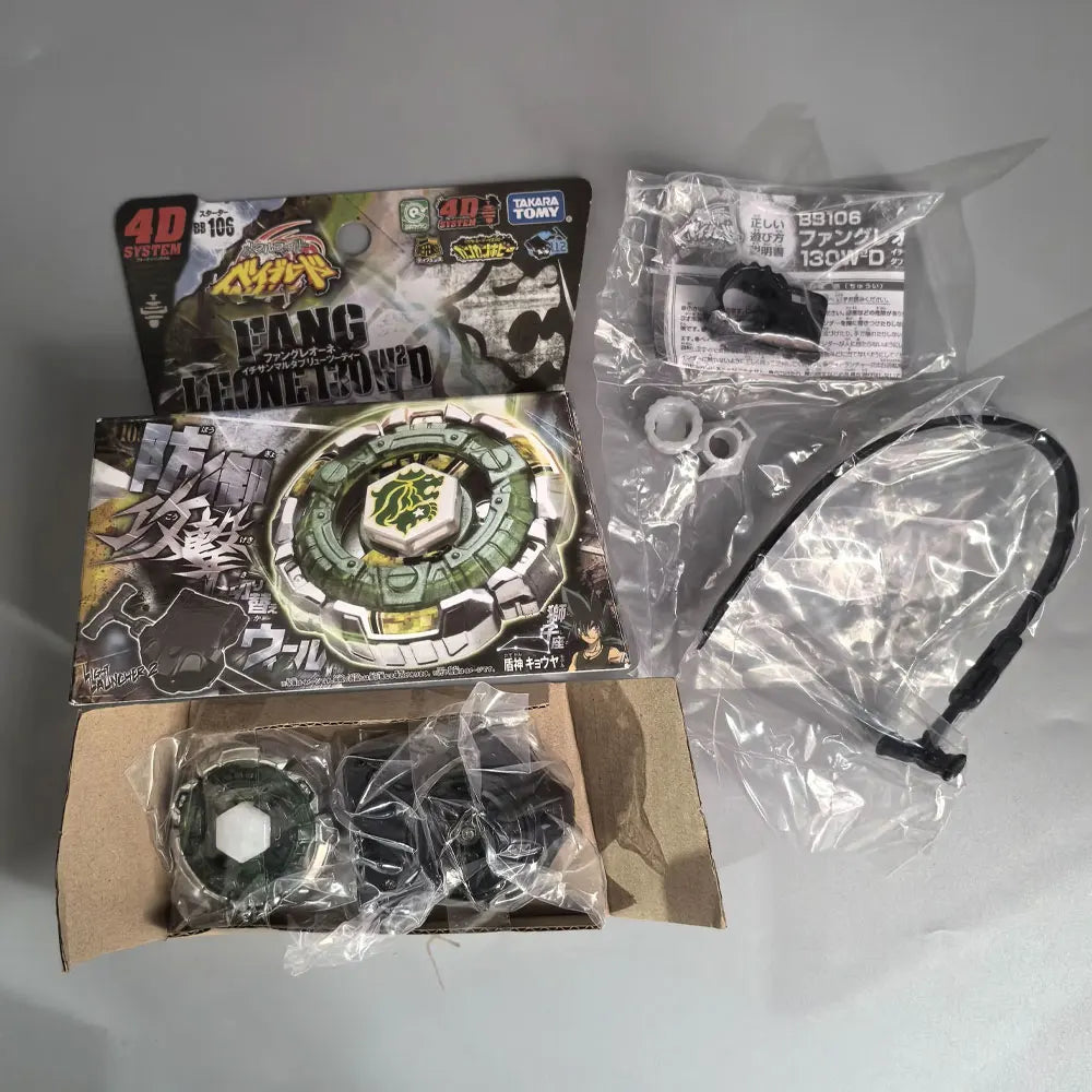 A set of four metal spinning tops and accessories for a battle game, packaged in cardboard and plastic bags.