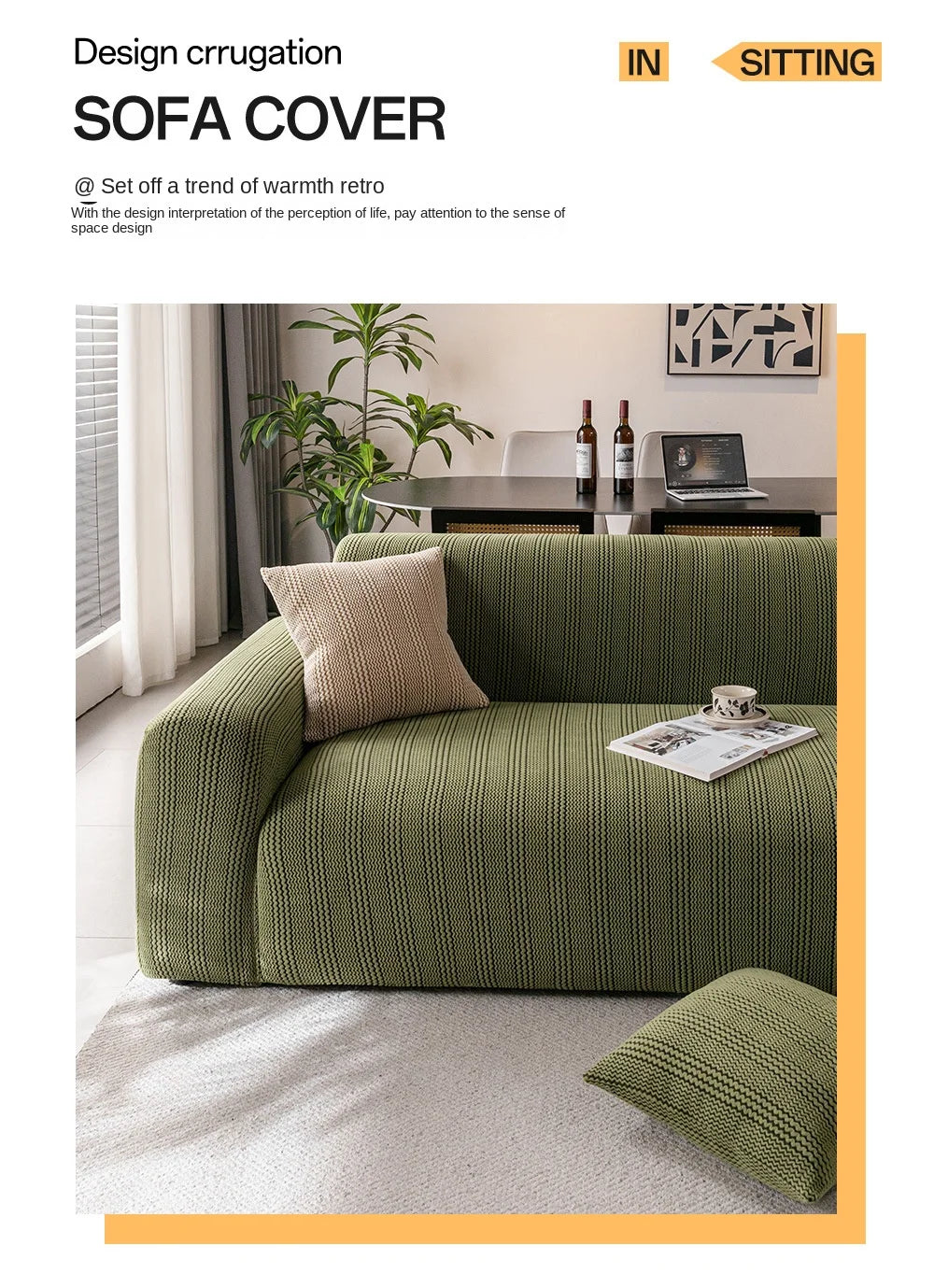 A green quilted sofa cover with a beige throw pillow and a laptop on a dark wooden table in a bright living room setting.