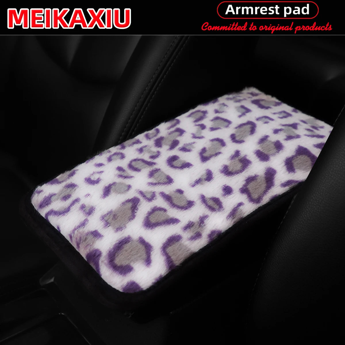 Leopard Print Car Armrest Cover - Soft Plush with Anti-Slip Base