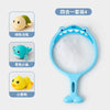 A set of four wind-up bath toys featuring a green turtle, a blue duck, a yellow whale, and another turtle.