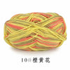 Section-Dyed Milk Cotton Yarn for Knitting and Crochet