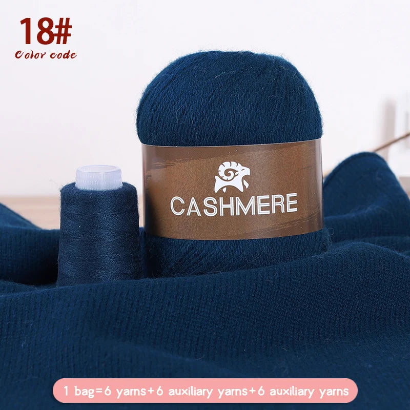 Premium 100% Cashmere Yarn 6-Skein Set for Knitting