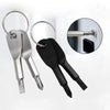 Mini Screwdriver Set with Keychain (2-Piece)